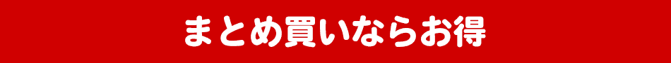 ドッグガーデンパパの犬の手作りごはんは国産無添加小麦フリーのドッグフード。定期購入なら送料無料・代引き手数料無料
